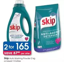 Skip - Auto Washing Powder