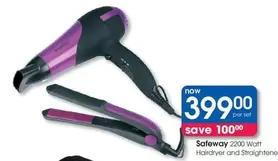 Safeway - 2200 Watt Hairdryer and Straightener