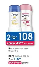 Dove - Antiperspirant Sticks
