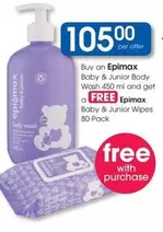 Baby & Junior Body Wash