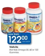 Omega - Star Kids 30, 60 or 120 Gummies