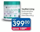 Elite - Collagen Pro Drink