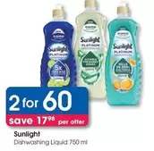 Sunlight - Dishwashing Liquid 750 ml