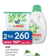 Ariel - Auto Washing Liquid or Pods