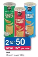 Tower - Crunch  100 g