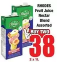 Rhodes - Fruit Juice Nectar Blend Assorted