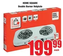 Double Burner Hotplate