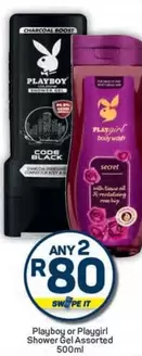 Playboy - Shower Gel Assorted