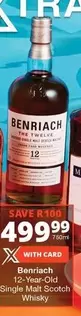 12-Year-Old Single Malt Scotch Whisky