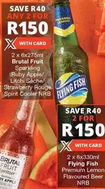 Apple - Brutal Fruit, Flying Fish