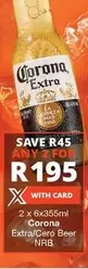 Corona - Extra/Cero Beer