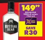 Russian Bear - VODKA