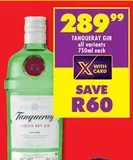 Tanqueray - GIN