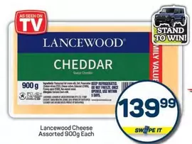 Lancewood - Cheese