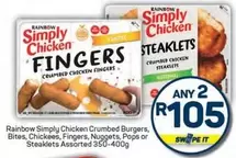 Rainbow - FINGERS, STEAKLETS