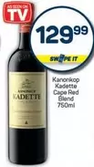 Kanonkop - Kadette Cape Red Blend