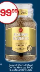 Douwe Egberts - Instant Coffee Assorted