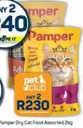 Pamper - Dry Cat Food