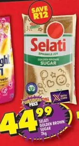Selati - GOLDEN BROWN SUGAR