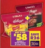 Kellogg's - INSTANT NOODLES