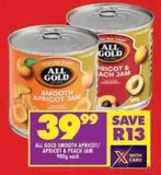 All Gold - SMOOTH APRICOT/ APRICOT & PEACH JAM