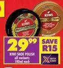 Kiwi - SHOE POLISH