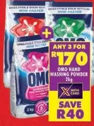 Omo - HAND WASHING POWDER