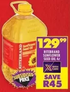 Ritebrand - SUNFLOWER SEED OIL