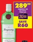 Tanqueray - GIN