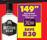 Russian Bear - VODKA