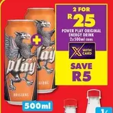 Power Play - ENERGY DRINK