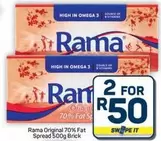 Rama - Original 70% Fat Spread 500g Brick