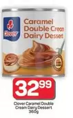 Clover - Caramel Double Cream Dairy Dessert