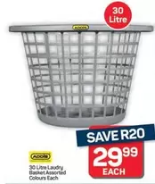 Addis - 30 Litre Laudry Basket Assorted Colours