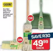 Addis - Eco Wet Mop, Floor Broom or Dustpan and Brush Set