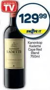 Kanonkop - Kadette Cape Red Blend