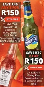 Ford - Brutal Fruit, Flying Fish