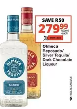 Olmeca - Reposado/ Silver Tequila/ Dark Chocolate Liqueur