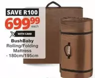 Rolling/Folding Mattress