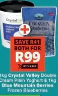 Crystal Valley - Double Cream Plain Yoghurt & Blue Mountain Berries Frozen Blueberries