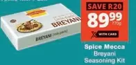 Breyani Seasoning Kit