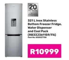 321 L Inox Stainless Bottom Freezer Fridge, Water Dispenser and Cool Pack (RB33J3611S9/FA)
