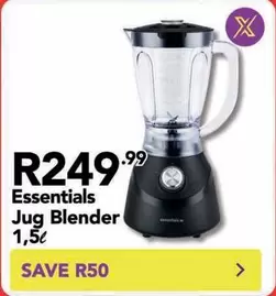 Essentials - Jug Blender