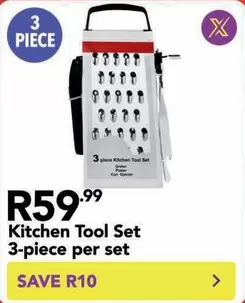 Kitchen Tool Set