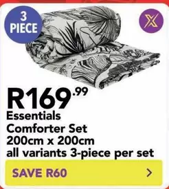 Essentials - Comforter Set