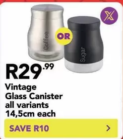 Vintage Glass Canister