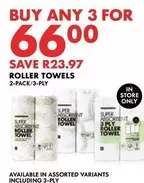 ROLLER TOWELS