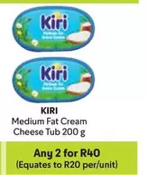 Kiri - Medium Fat Cream Cheese Tub