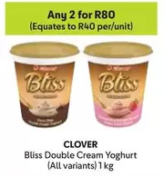 Clover - Double Cream Yoghurt