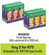 Rhodes - Fruit Nectar